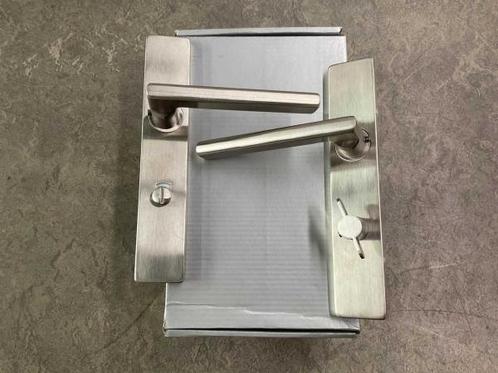 Veiling - 7x Intersteel Deurkruk hoek 90° vrij/bezet, Doe-het-zelf en Bouw, Hang- en Sluitwerk, Nieuw