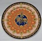 Rosenthal - Gianni Versace - Wandbord - Weihnachtsteller