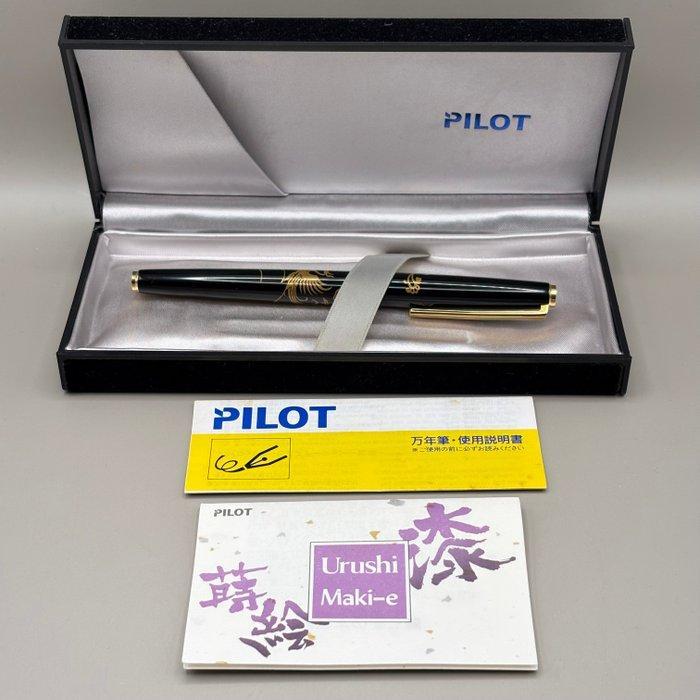 Pilot - Urushi Lacquer Maki-e with Phoenix Motif - 14K gold, Verzamelen, Pennenverzamelingen