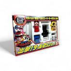 Bandai - BANDAI - RARE TURBO MACHINE SET BANDAI KOUSOKU