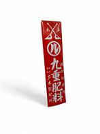 Emaille bord - Reclamebord Kintagi meststof - Emaille, Staal