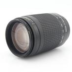 Nikon AF Nikkor 70-300mm F/4-5.6 G | Tweedehands, Verzenden, Zo goed als nieuw