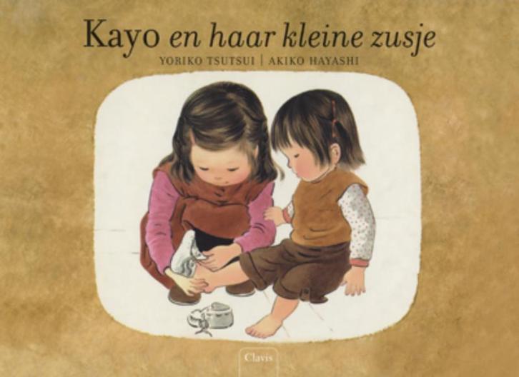 Kayo en haar kleine zusje 9789044810691 Y. Tsutsui, Livres, Livres pour enfants | 4 ans et plus, Envoi