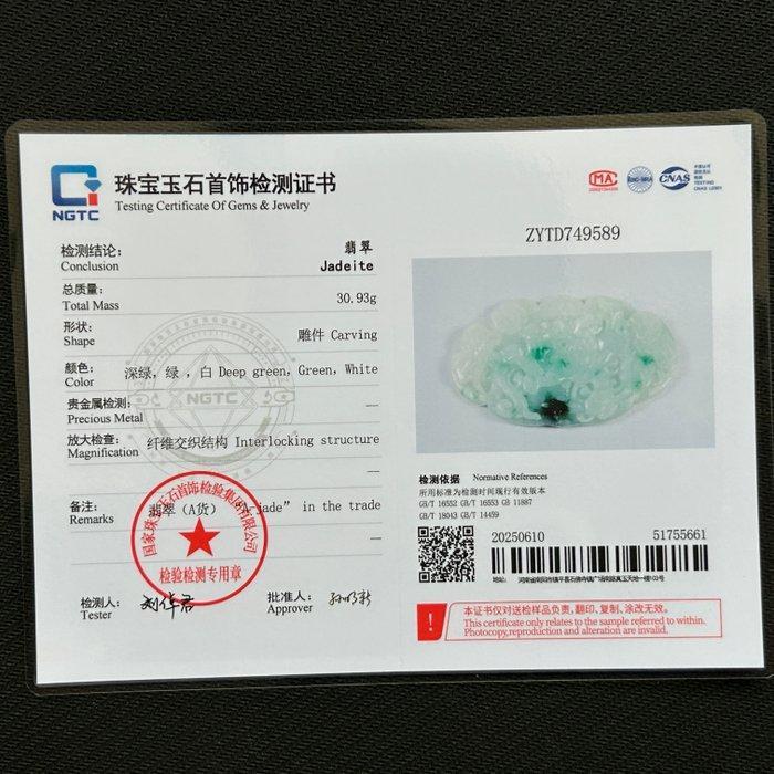 Gecertificeerde jadeïet (A-jade) Vlinder en bloem hanger -, Verzamelen, Mineralen en Fossielen