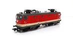 Märklin H0 - 3458 - Stoomlocomotief met tender (1) -, Hobby en Vrije tijd, Nieuw