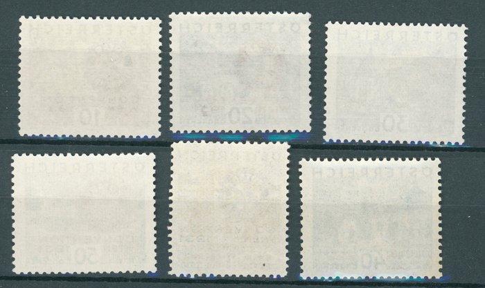 Oostenrijk 1931 - Kongres van Rotary International 1931 -, Postzegels en Munten, Postzegels | Europa | Oostenrijk