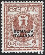 Italiaans Somalië 1926/1928 - Beeldend - Sass 92-100, Gestempeld