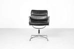 Vitra - Charles & Ray Eames - Bureaustoel - EA208 -, Antiek en Kunst