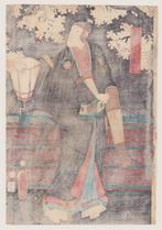 kvinna med paraply - Utagawa Kunisada (1785-1865) - Japan -