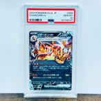 Pokémon Graded card - Charizard EX - Battle Master Deck #006, Nieuw