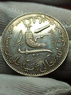 Comoren. Sultano Said Ali. 5 Francs 1338 (1890) zecca Parigi, Timbres & Monnaies