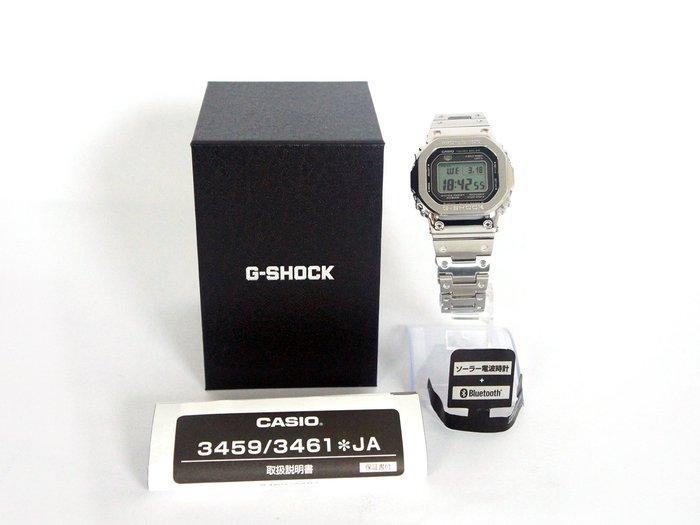 Casio - GShock Full-Metal Solar Radio-Controlled Stainless, Bijoux, Sacs & Beauté, Montres | Hommes