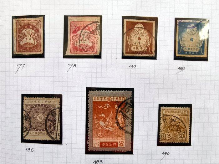 Japan - (47002) Klassieke Japanse postzegels, een mooie, Postzegels en Munten, Postzegels | Azië