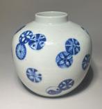 Bolvaas met blauw en wit decor - Porselein - China - China