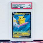 Pokémon Graded card - Surfing Pikachu 021 - Pokémon - PSA 9, Nieuw