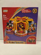 Lego Set - 80108 - Seasonal - Lunar New Year Traditions, Nieuw