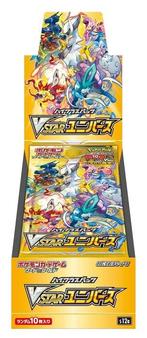 Pokémon Complete set - Sword & Shield - Crown Zenith, Nieuw