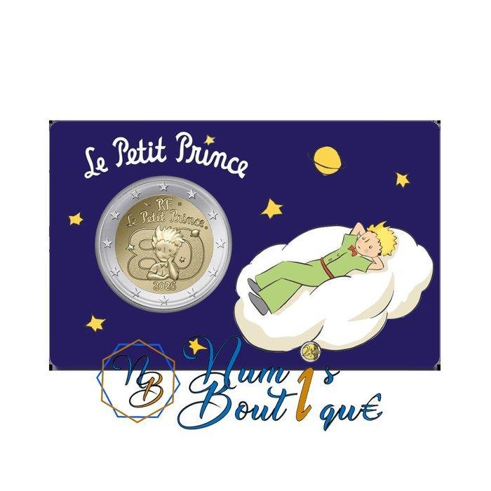 Frankrijk. 2 Euro 2026 Le Petit Prince (4 coincards), Postzegels en Munten, Munten | Europa | Euromunten