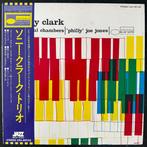 Sonny Clark Trio - Sonny Clark Trio - Enkele vinylplaat -