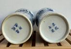 Vase - Porcelaine - Chine - Guangxu (1875–1908) - Bon état