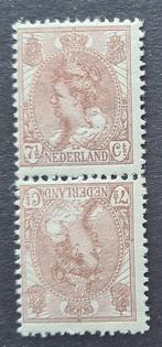 Nederland 1924 - 7. 1/2 C. Wilhelmina bontkraag,, Gestempeld