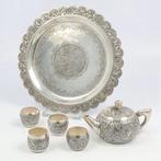 Miniatuur theeservies - Personnage miniature (6) - Argent, Antiek en Kunst