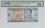 Congo Dem Rep P 9a 10 Makuta 1967 Pmg 55 Epq