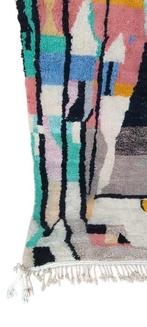 Beni Mellal- Berber Tapijt B11 - Tapis Berber, tapis Beni, Nieuw