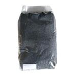 Aliments à oiseaux 15kg graines de tournesol noir (10 kg + 5, Dieren en Toebehoren, Vogels | Toebehoren