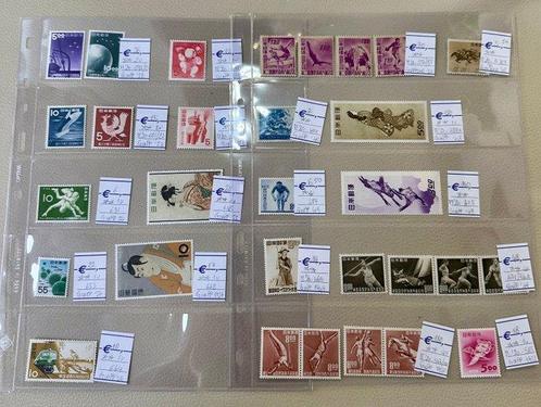 Japan 1947/1952 - Collectie van 30 waarden in volledige, Postzegels en Munten, Postzegels | Azië