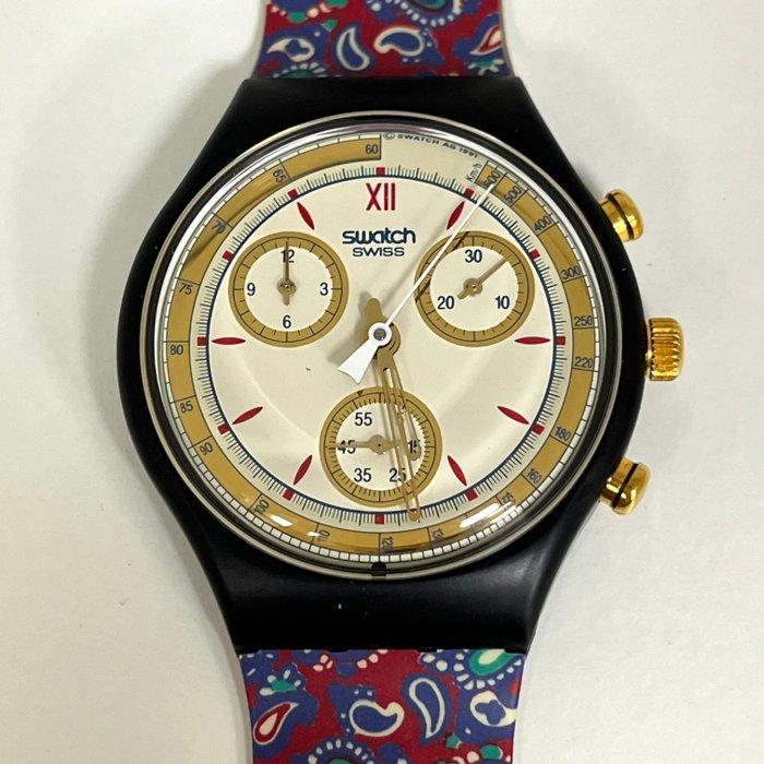 Swatch - Swatch - Zonder Minimumprijs - 5 Swatch - Unisex -, Handtassen en Accessoires, Horloges | Heren