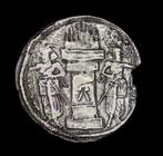Empire des Sassanides. Varhran II (275-293AD). Drachm /