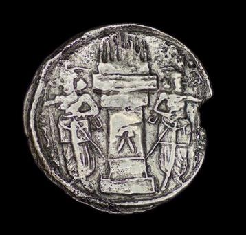Empire des Sassanides. Varhran II (275-293AD). Drachm /