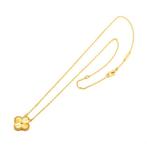 Van Cleef & Arpels - Collier - 18 carats Or jaune, Nieuw