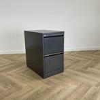 dossierkast vv 2 lades (hxbxd) 76x44x71 cm, antraciet, Gebruikt, Metaal