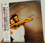 Roxy Music, David Bowie - 2 x Japanese pressings -, Nieuw in verpakking