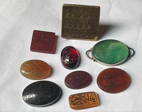 Oud Arabisch manuscrit 19-20 eeuw, agaat, brons,, Antiek en Kunst, Kunst | Niet-Westerse kunst