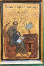 Icoon - Evangelist Johannes - Hout