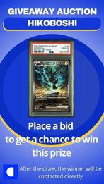 Pokémon - 1 Card - Magikarp & Wailord TAG TEAM GX SR 098/095, Hobby en Vrije tijd, Verzamelkaartspellen | Pokémon, Nieuw