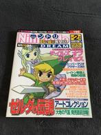 Nintendo - Magazine Nintendo N 190 + Supplément History of, Nieuw