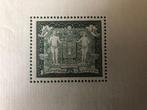 België 1930 - Philatélique tentoonstelling van Antwerpen, Postzegels en Munten, Gestempeld