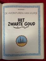 Kuifje 15 - Het zwarte goud - A50 - 1 Album - Eerste druk -, Boeken, Nieuw