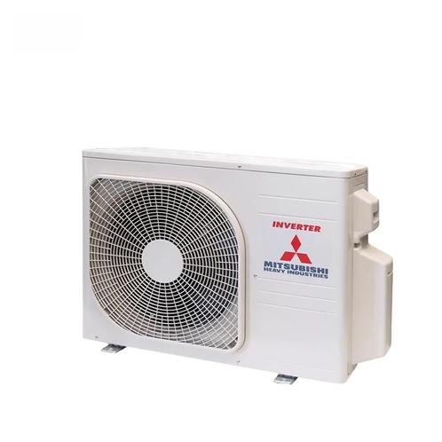 Mitsubishi SCM 40 ZS-W buitendeel airconditioner, Electroménager, Climatiseurs, Envoi