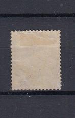 België 1865 - Leopold II - OBP ; 21 - scheurtje rechts