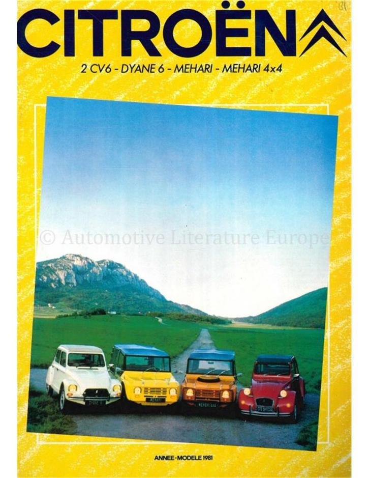 1981 CITROEN 2CV | DYANE | MEHARI BROCHURE FRANS, Boeken, Auto's | Folders en Tijdschriften