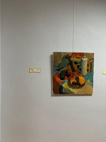 Maria Murikova - Violin