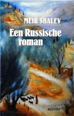 Een Russische roman 9789062915576 Meir Shalev, Boeken, Verzenden, Gelezen, Meir Shalev