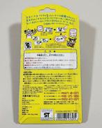 Bandai - Speelgoed Tamagotchi - 1990-2000 - Japan, Nieuw