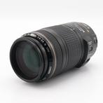 Canon EF 70-300mm F/4-5.6 IS USM occasion, Verzenden, Zo goed als nieuw