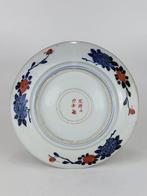 Assiette dImari - Porcelaine - Japon - XIXe siècle, Antiek en Kunst